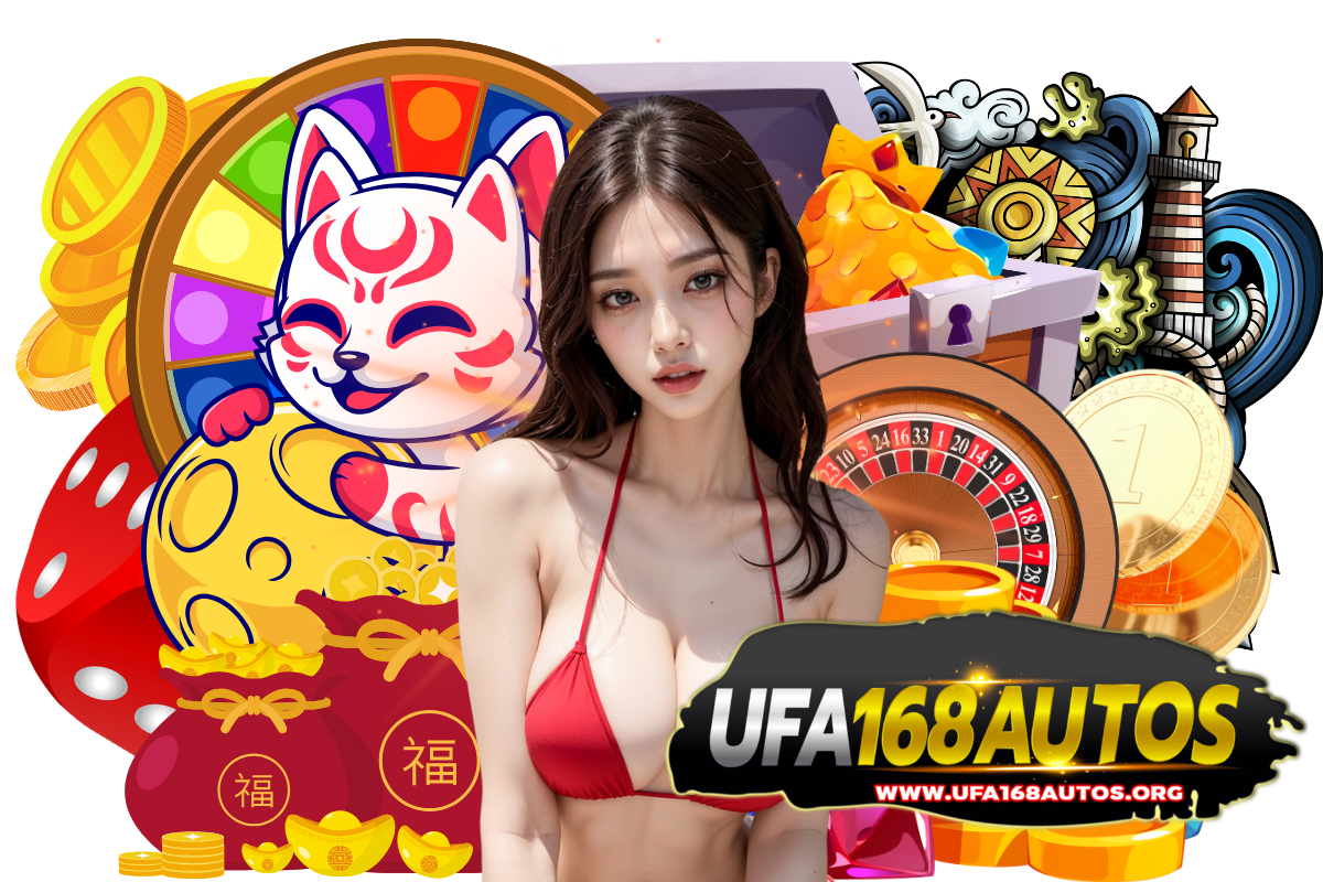 ufa168autos สล็อต